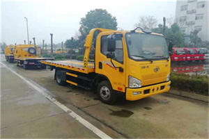 洛南附近24小时救援车电话