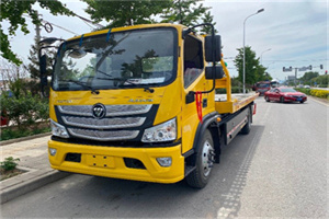 洛南汽车救援头像