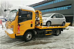 洛南附近道路救援服务